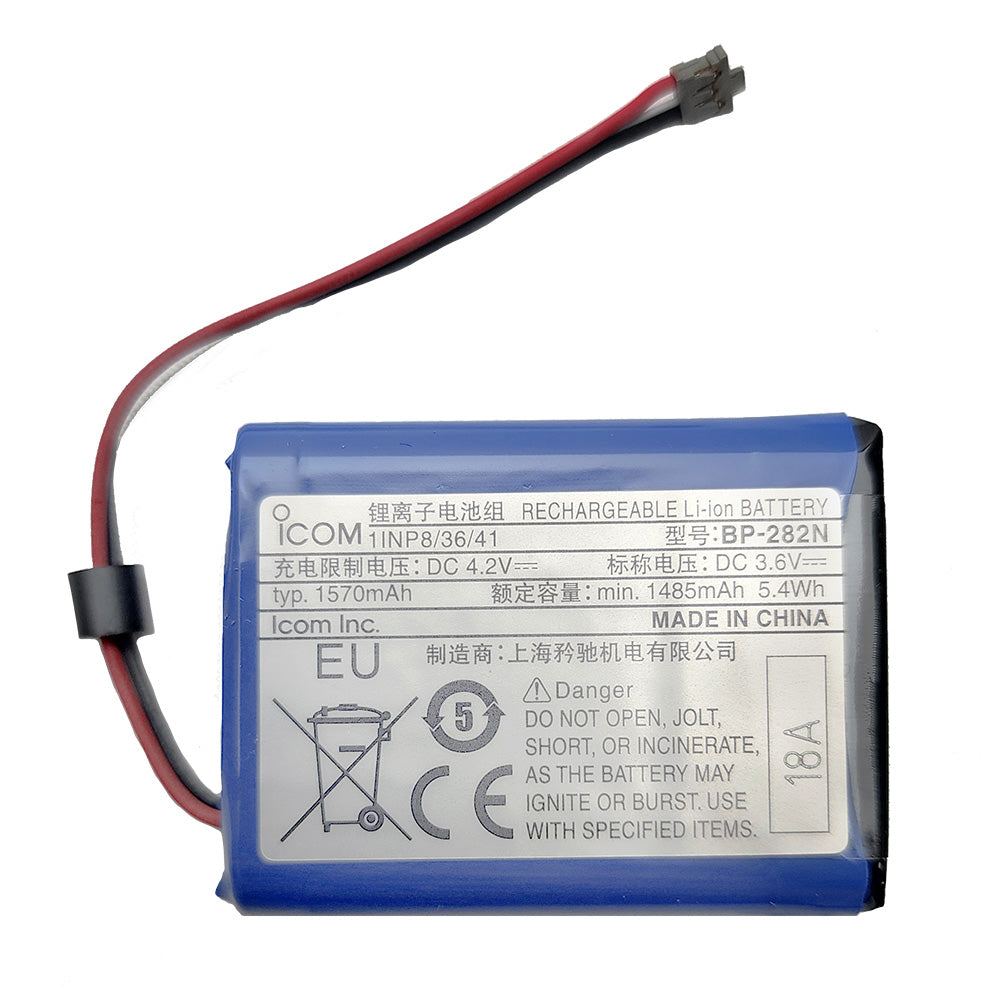 Icom BP282N Battery fM25 Radios