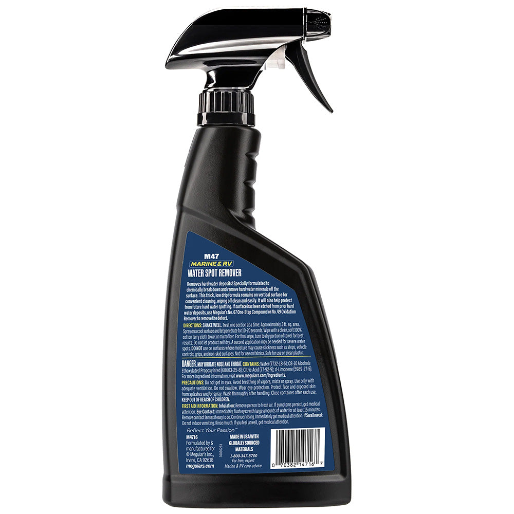 Meguiars 47 Hard Water Spot Remover 16oz
