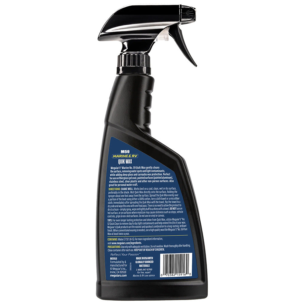Meguiars 59 Quik Wax 16oz