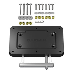 Garmin Quick Release Plate System  Black