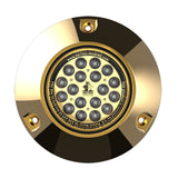 Metro Marine HighOutput Submersible Underwater Light wIntelligent Monochromatic LEDs  Green 90 Beam