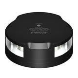 Lopolight 360Degree Anchor Light  2NM  Black Housing wFB Base