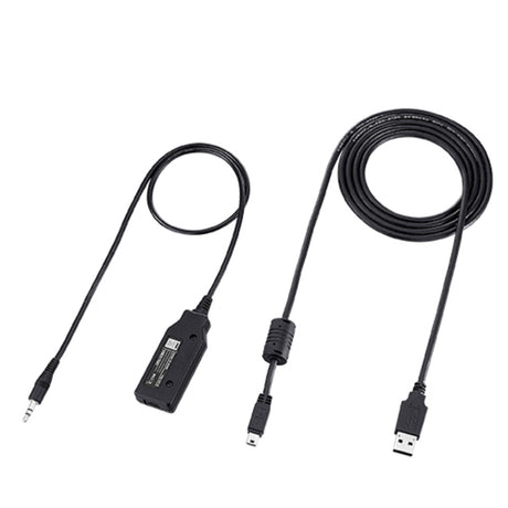 Icom OPC478UD USB Programming Cable