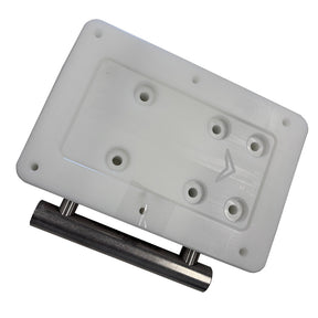 Simrad RECON Quick Release Bracket  HD Composite  White