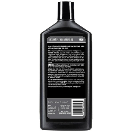 Meguiars Swirl Remover  16oz