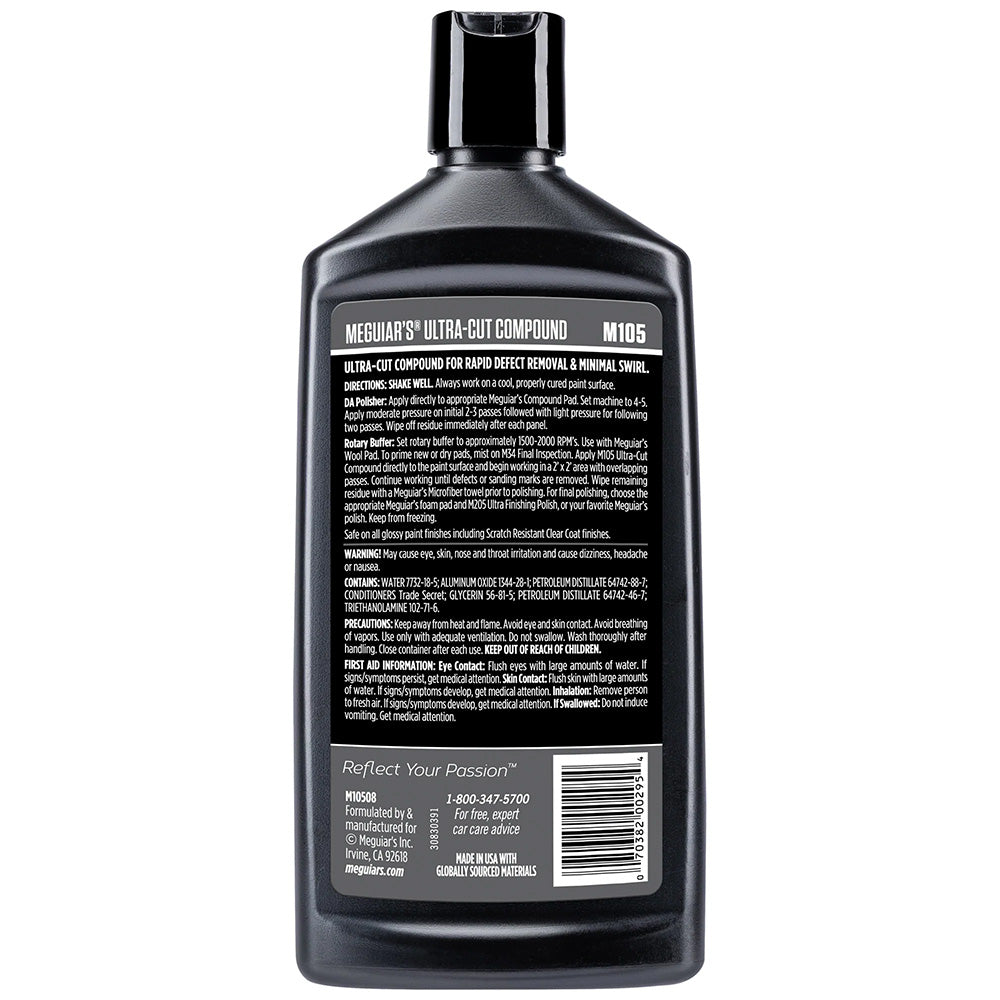 Meguiars Professional UltraCut Compound  8oz