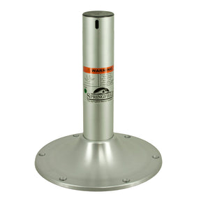 Springfield 238 Clipper FixedHeight Pedestal  13