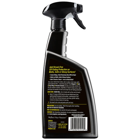 Meguiars MVP Detailer Matte  Vinyl Wrap Protection  24oz