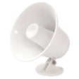 Speco SPC5P 5 Weatherproof PA Speaker wPlastic Base  8 ohm