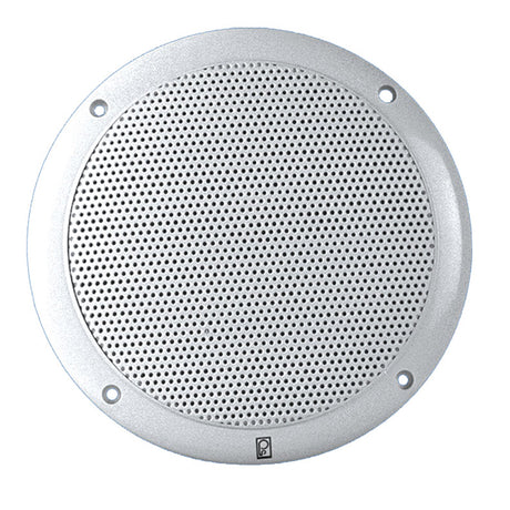 PolyPlanar MA4055 5 80 Watt Speakers  White