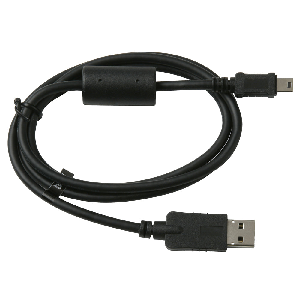 Garmin USB Cable Replacement