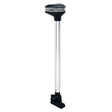 Perko Stealth Series  LED Fold Down White AllRound Light  Vertical Mount  1338