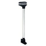 Perko Stealth Series  LED Fold Down White AllRound Light  Vertical Mount  1338