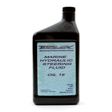 UFlex Hydraulic Oil  1 Quart