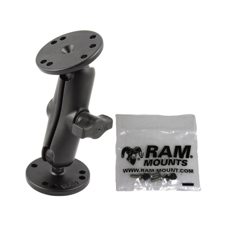 RAM Mount Double Socket Arm fGarmin Marine Fixed Mount GPS 1