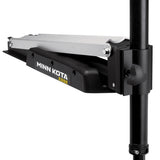 Minn Kota Edge 55  Latch  Door  Foot Control  12V55lb52