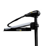Minn Kota Edge 70  Latch  Door  Foot Control  24V70lb52
