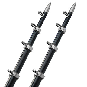 TACO 15 Telescopic Outrigger Poles HD 112  BlackSilver