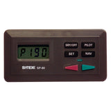 SITEX SP80 Second Station Kit w25 Cable