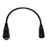 Standard Horizon PC Programming Cable fAll Current Fixed Mount Radios