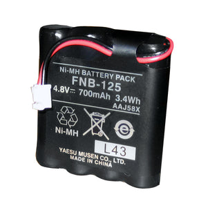 Standard Horizon FNB125 Battery Pack fHX100
