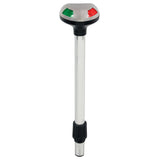 Perko Stealth Series LED BiColor 12 Pole Light  Small Threaded Collar  2 Mile