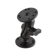 RAM Mount 1 Ball Double Socket Short Arm w 2 25 Round Bases