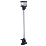 Perko Combo Masthead AllRound Anchor Light  121316H  12VDC
