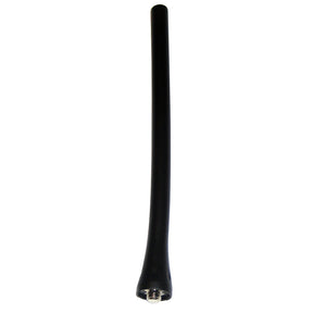 Icom Standard Antenna fM25 M37 M92D  M93D