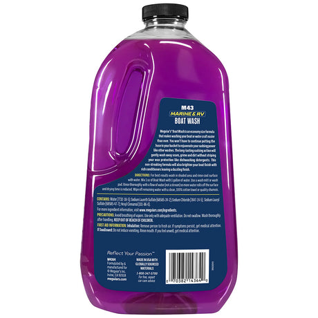 Meguiars 43 Marine Boat Soap  64oz