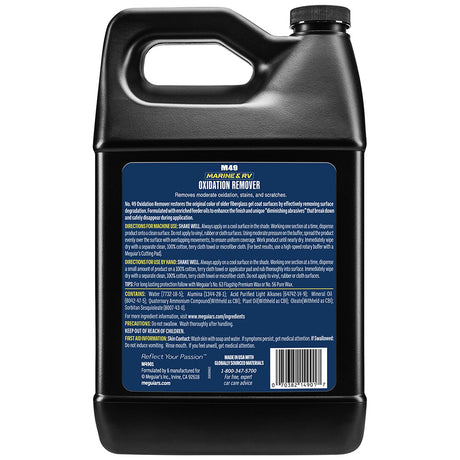 Meguiars 49 Mirror Glaze HD Oxidation Remover  1 Gallon