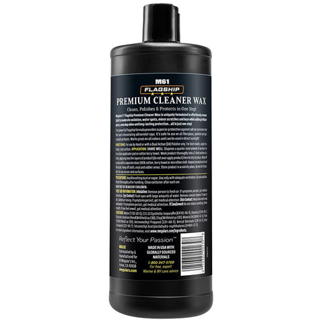 Meguiars Flagship Premium CleanerWax  32oz