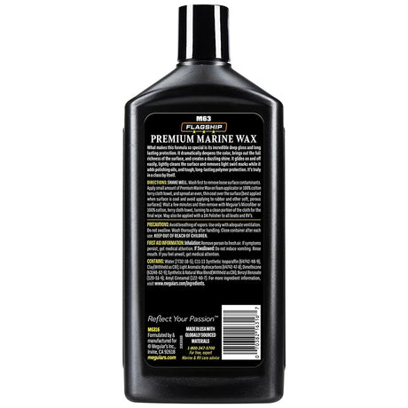 Meguiars Flagship Premium Marine Wax  16oz