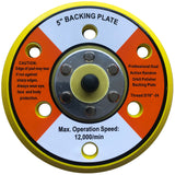 Shurhold Replacement 5 Dual Action Polisher Backing Plate