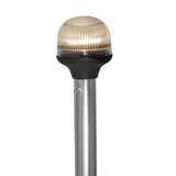 Attwood AllAround FoldDown Incandescent AntiGlare Lens Light  20 Aluminum Pole  12V  Horizontal Composite Base