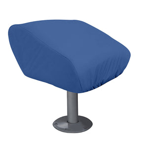 Taylor Made Folding Pedestal Boat Seat Cover  RipStop Polyester Navy
