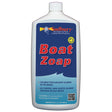 Sudbury Boat Zoap  Quart
