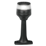 Hella Marine NaviLED 360 Compact All Round Lamp  2nm  6 Fixed Mount  Black