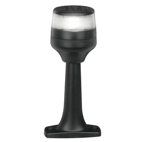 Hella Marine NaviLED 360 Compact All Round Lamp  2nm  6 Fixed Mount  Black
