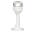 Hella Marine NaviLED 360 Compact All Round Lamp  2nm  8 Fixed Mount  White