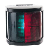Hella Marine BiColor Navigation Light  Incandescent  2nm  Black Housing  12V