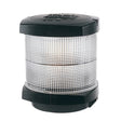 Hella Marine All Round White LightAnchor Navigation Lamp Incandescent  2nm  Black Housing  12V