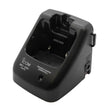 Icom Rapid Charger fBP245N  Includes AC Adapter