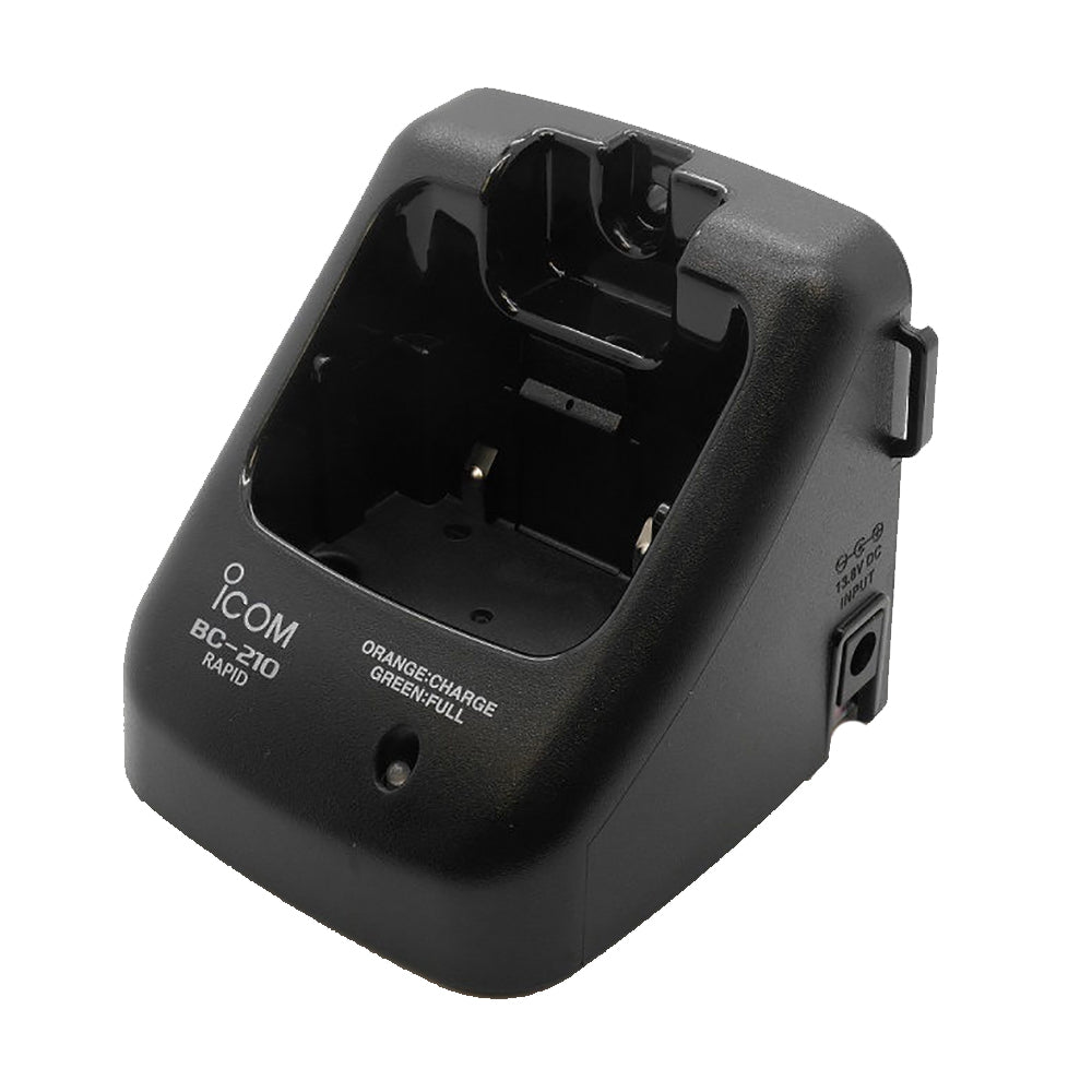Icom Rapid Charger fBP245N  Includes AC Adapter