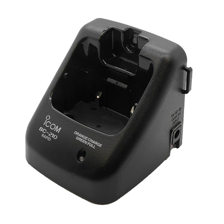Icom Rapid Charger fBP245N  Includes AC Adapter