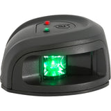 Attwood LightArmor Bow Mount Navigation Light  Composite Black  BiColor  2NM