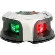 Attwood LightArmor Bow Mount Navigation Light  Stainless Steel  BiColor  2NM