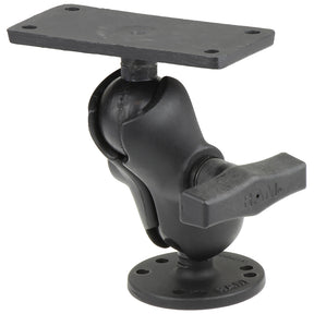 RAM Mount 15 Ball Mount w25 Round Base Short Arm  2 x 4 Plate fHumminbird Helix 7 Only
