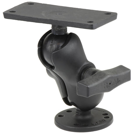 RAM Mount 15 Ball Mount w25 Round Base Short Arm  2 x 4 Plate fHumminbird Helix 7 Only