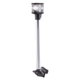 Perko Fold Down Combination MastheadWhite AllRound Light  Horizontal Mount